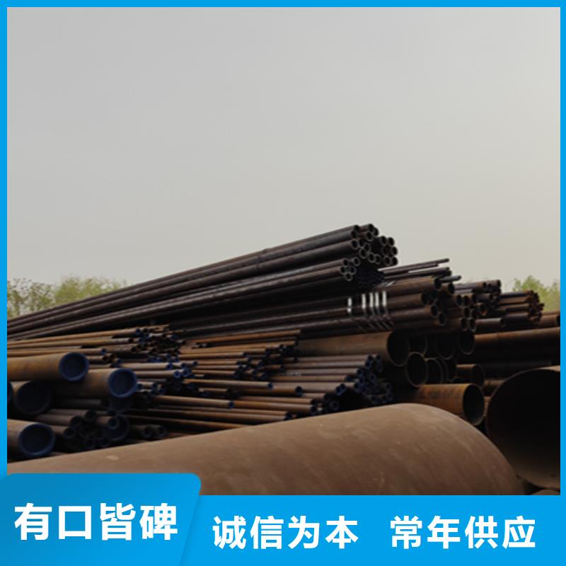 Q345D无缝钢管、Q345D无缝钢管厂家-找鑫海钢铁有限公司