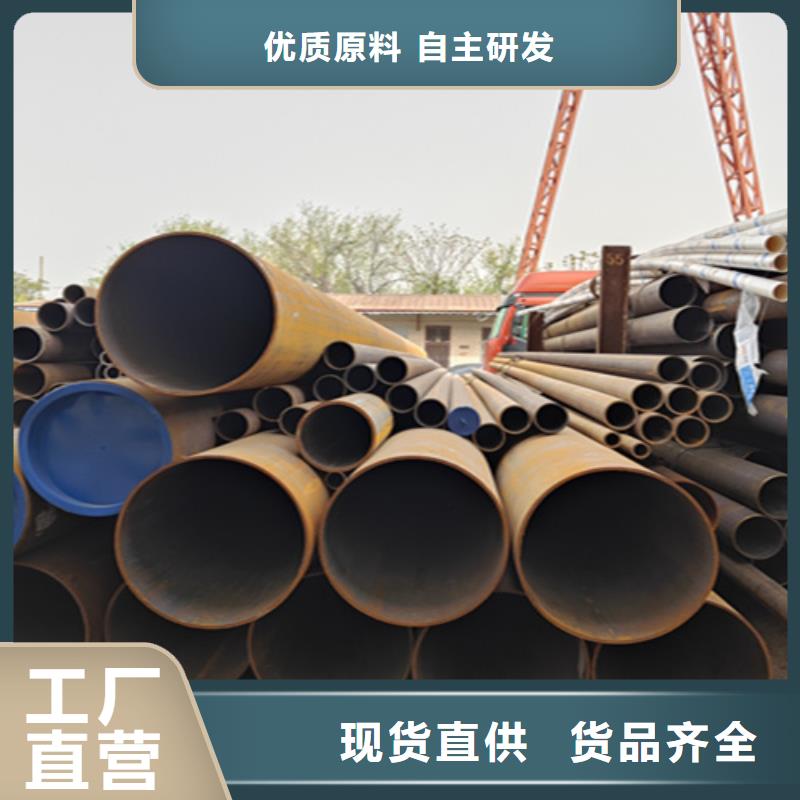 无缝管2Cr1MoVG合金管本地配送