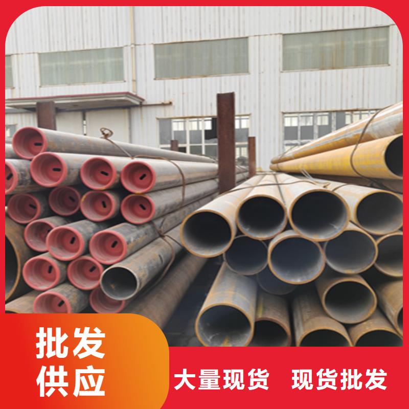 无缝管-T91合金管产品细节参数