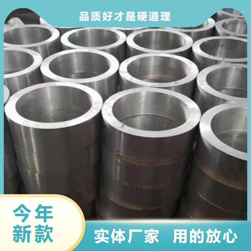 货源足质量好5310无缝管_【T91 宝钢合金管】实力优品-同城专业生产N年-新闻资讯