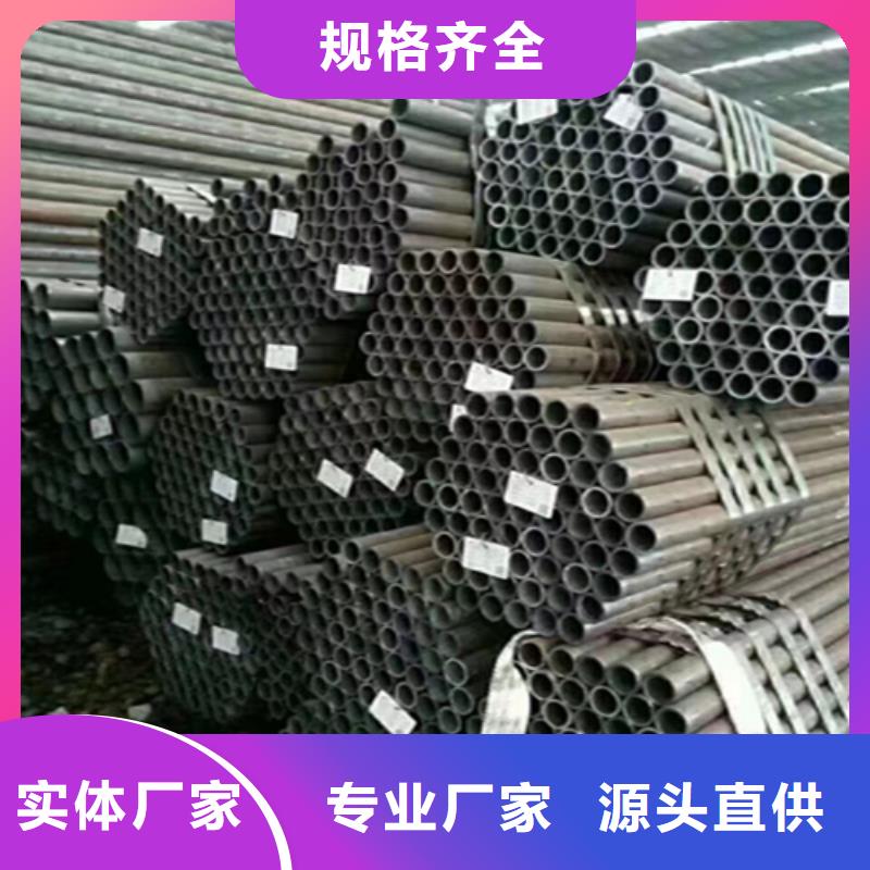 5310无缝管宝钢合金管厂精挑细选好货