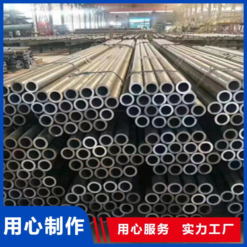 【5310无缝管】12Cr1MoVG合金管优质原料