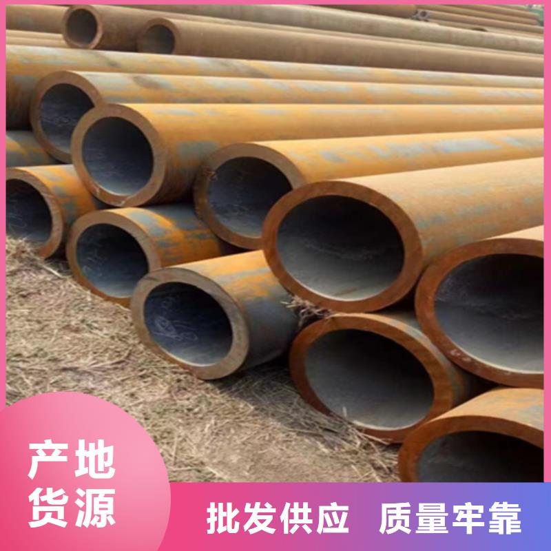 5310无缝管12Cr1MoVG合金管源头厂家直销