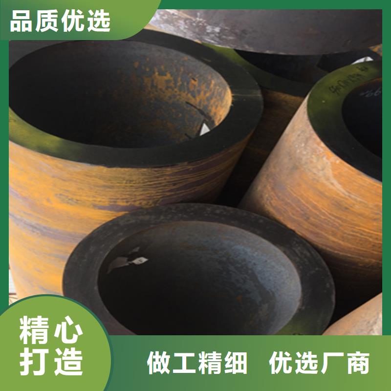 5310无缝管_【T91 宝钢合金管】实力优品-鑫海钢铁(银川分公司)|覆盖地域