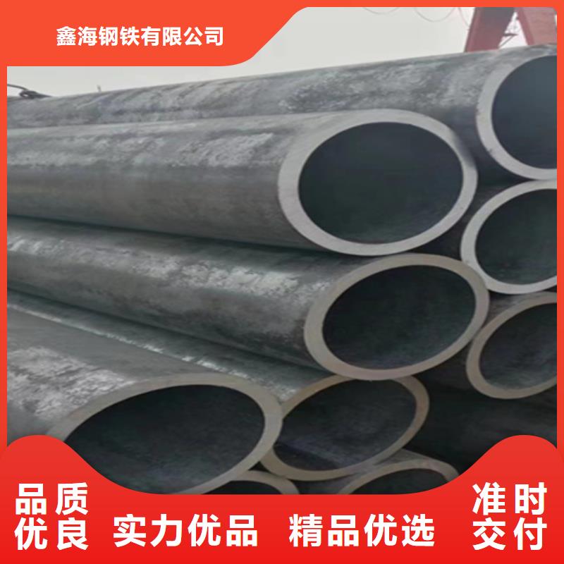 【5310无缝管】12Cr1MoVG合金管优质原料