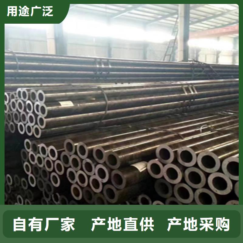 5310无缝管-15CrMoG合金钢管大品牌值得信赖