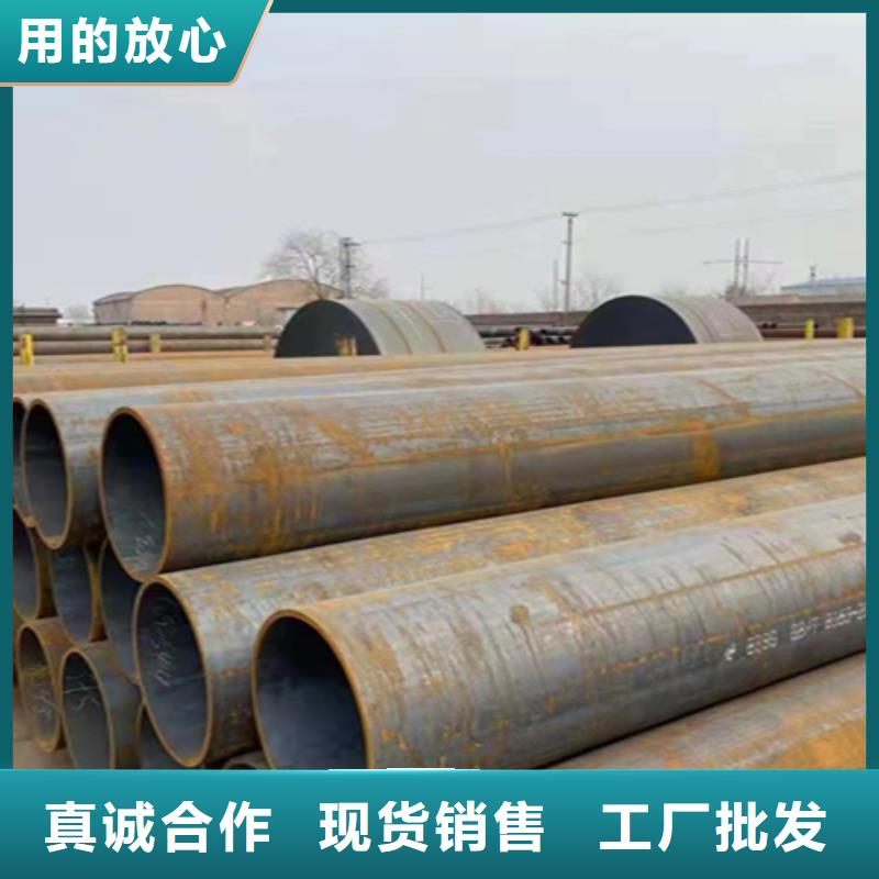 5310无缝管-15CrMoG合金钢管大品牌值得信赖