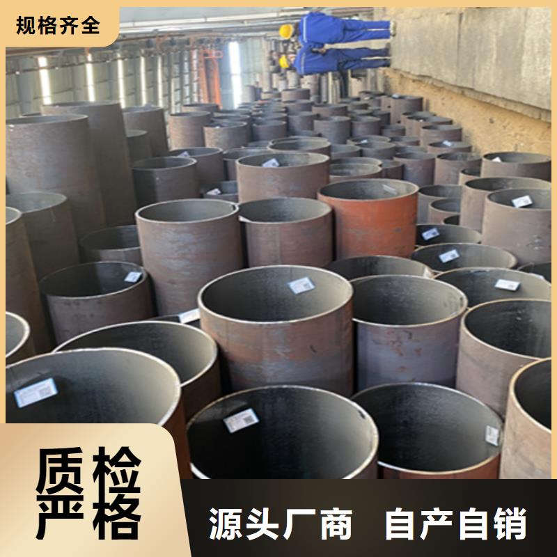 5310无缝管合金钢管每一处都是匠心制作