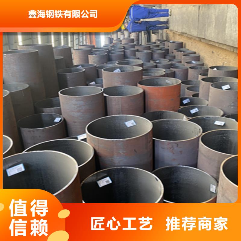 【5310无缝管_P22宝钢合金钢管专业生产N年】鑫海2Cr1MoVG合金管