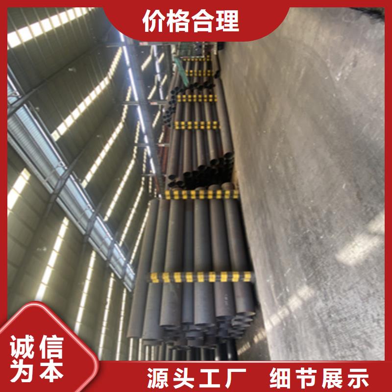 5310高压锅炉管现货批发