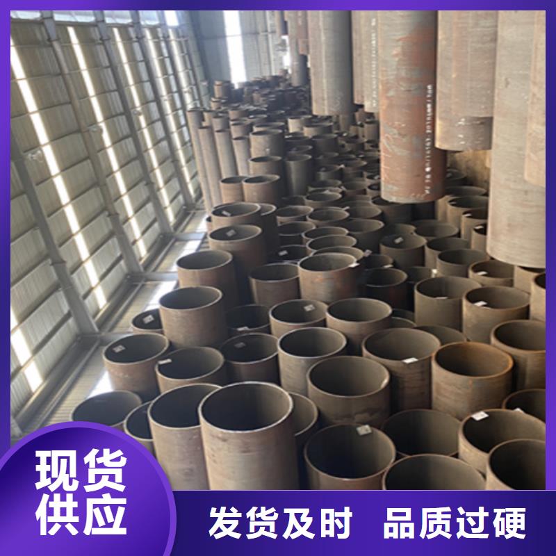 5310无缝管-15CrMoG合金钢管大品牌值得信赖