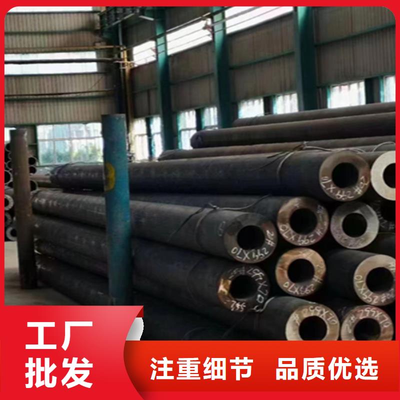 5310无缝管12Cr1MoVG合金管实拍品质保障