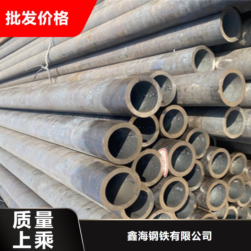 5310高压无缝钢管优惠报价
