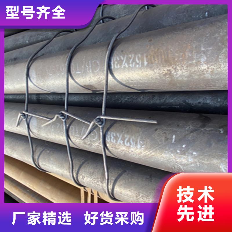 供应批发5310钢管厂家