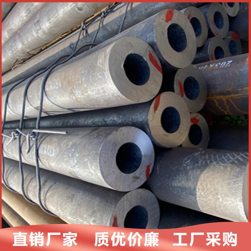 5310无缝管12Cr1MoVG合金管源头厂家直销