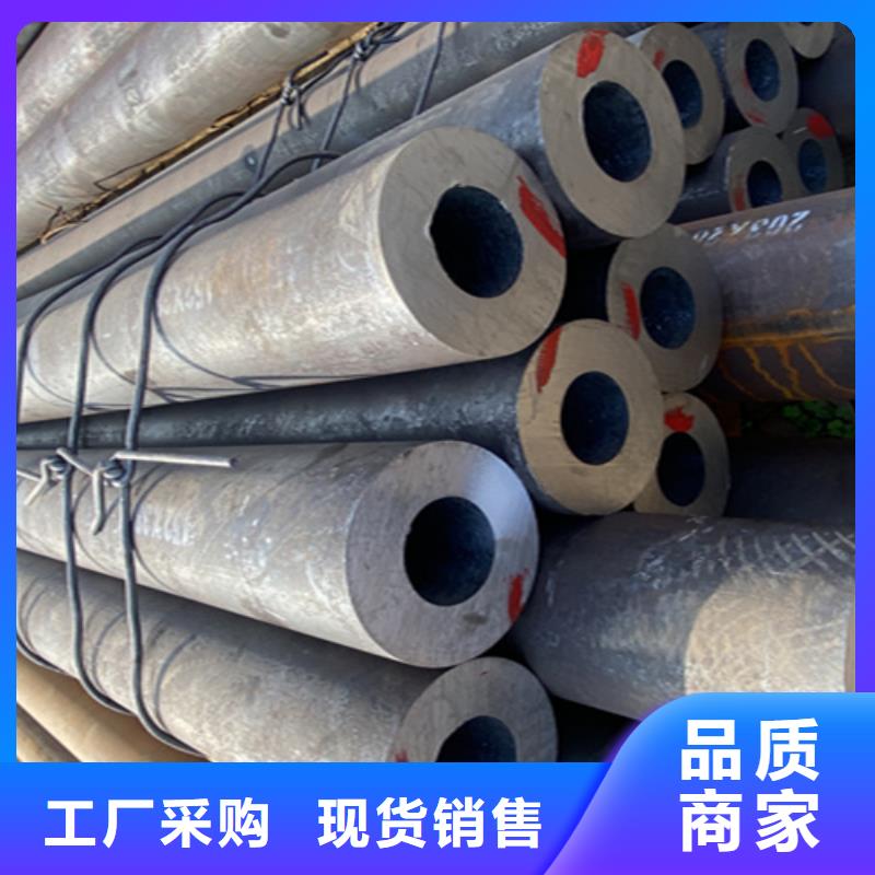 5310无缝管12Cr1MoVG合金管实拍品质保障