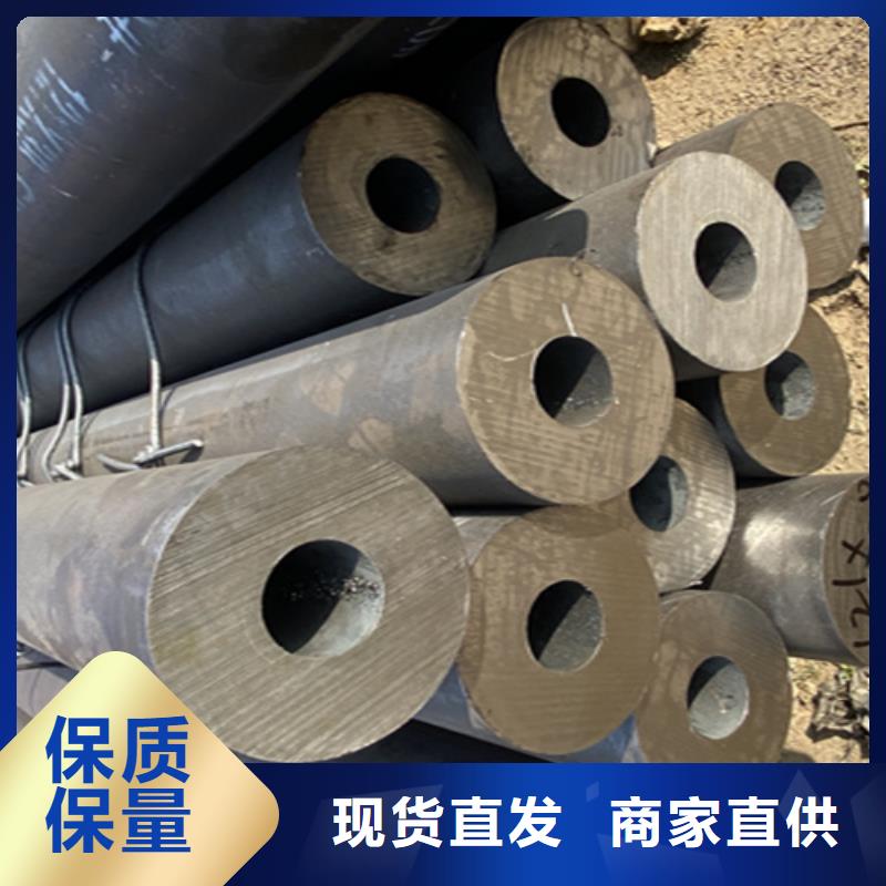 5310无缝管,15CrMoG合金钢管用好材做好产品