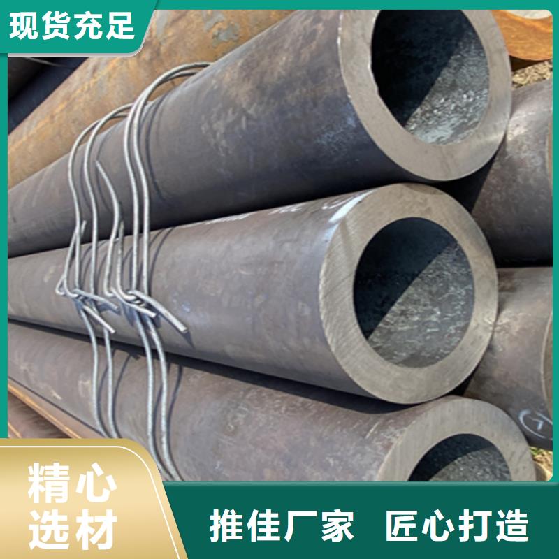 5310无缝管,T91合金管应用范围广泛