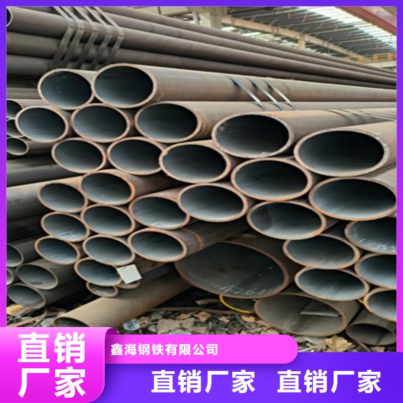 5310无缝管,15CrMoG合金钢管用好材做好产品