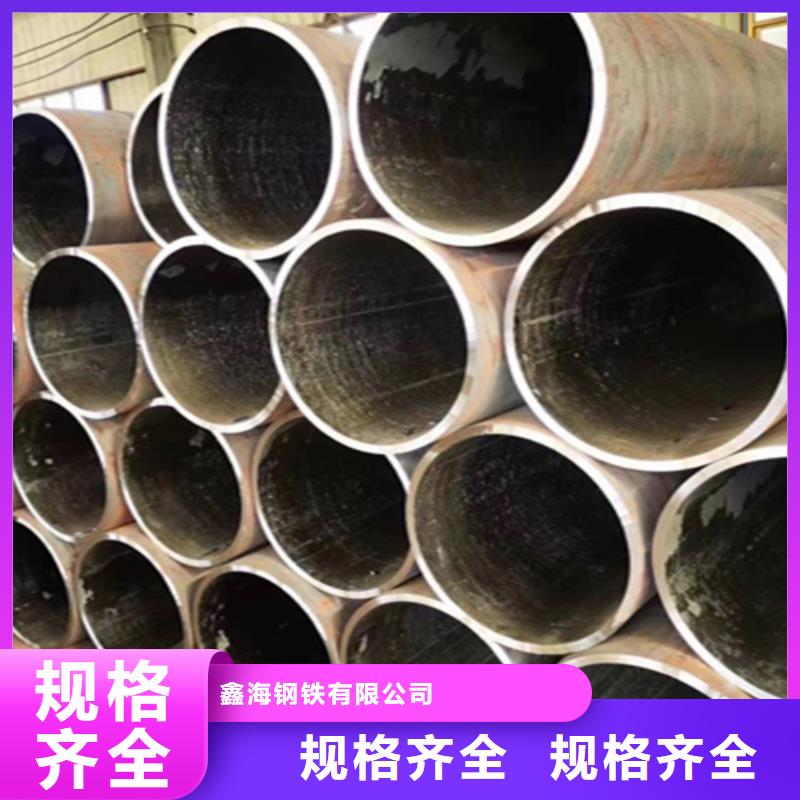 5310无缝管合金钢管品质保证实力见证