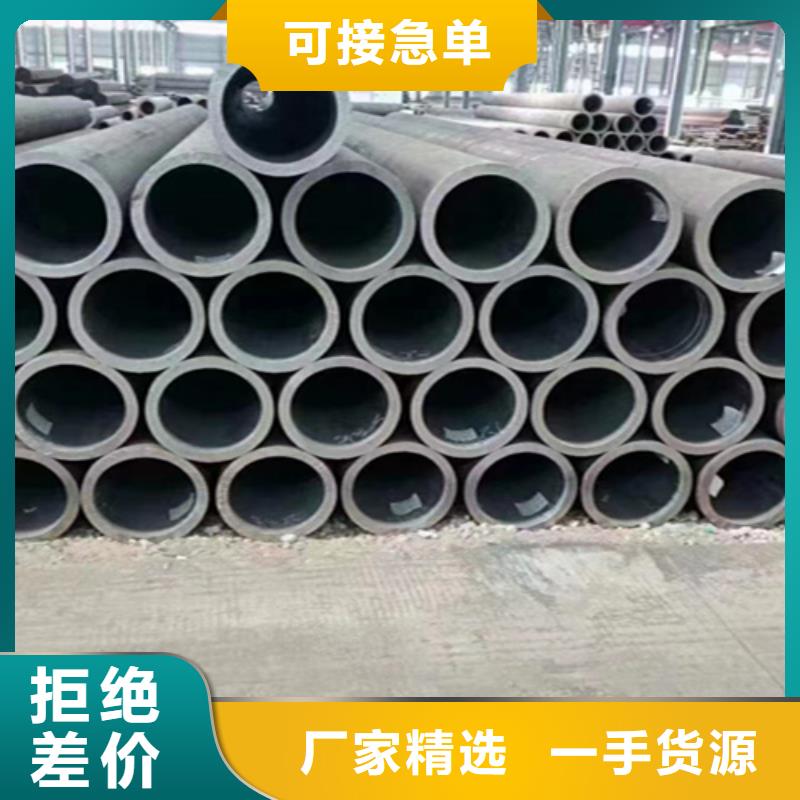 厂家5310无缝管_【T91合金管】优选原材