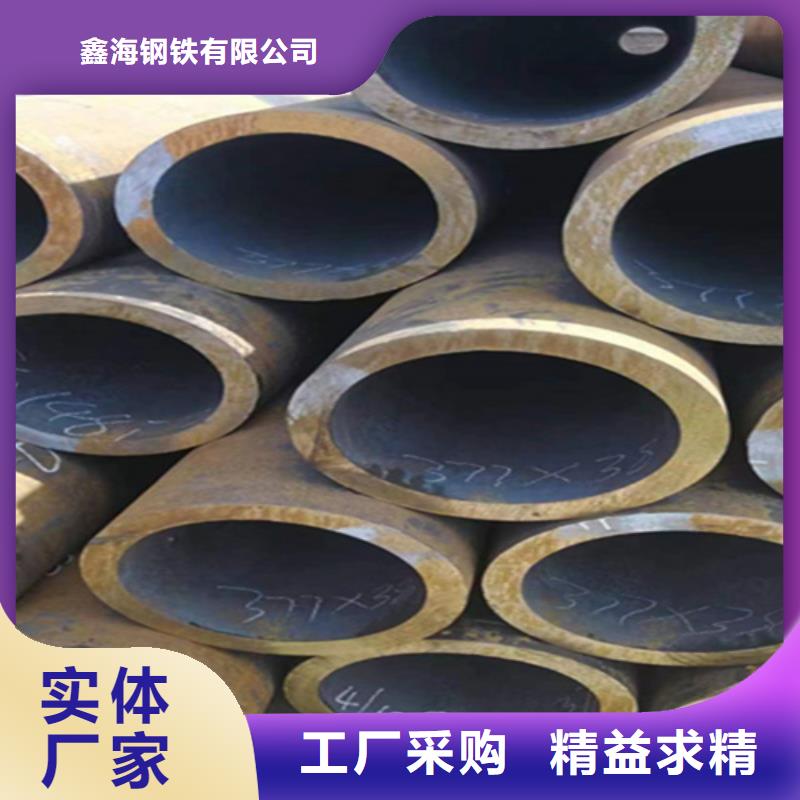 5310无缝管合金钢管服务周到