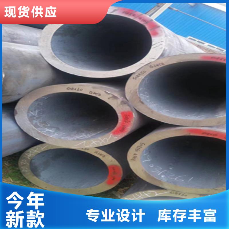 5310高压锅炉管现货批发