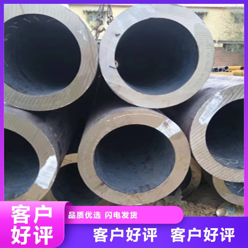 5310无缝管T91合金管货源足质量好