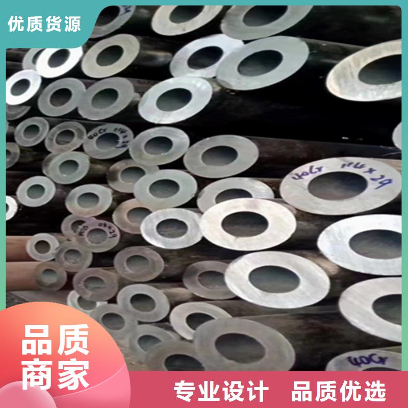 供应批发5310钢管厂家