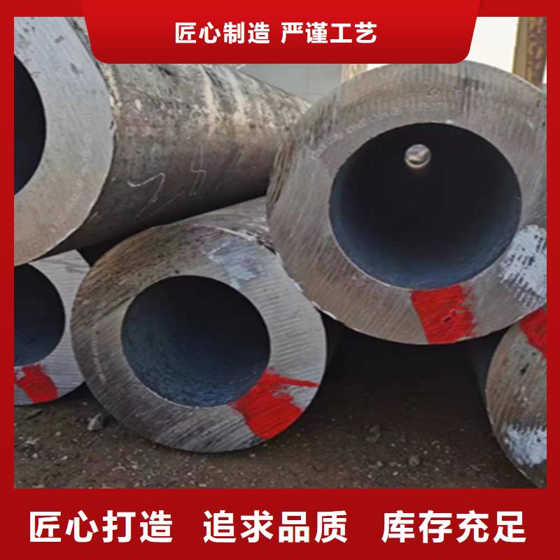 生产5310高压无缝钢管的厂家
