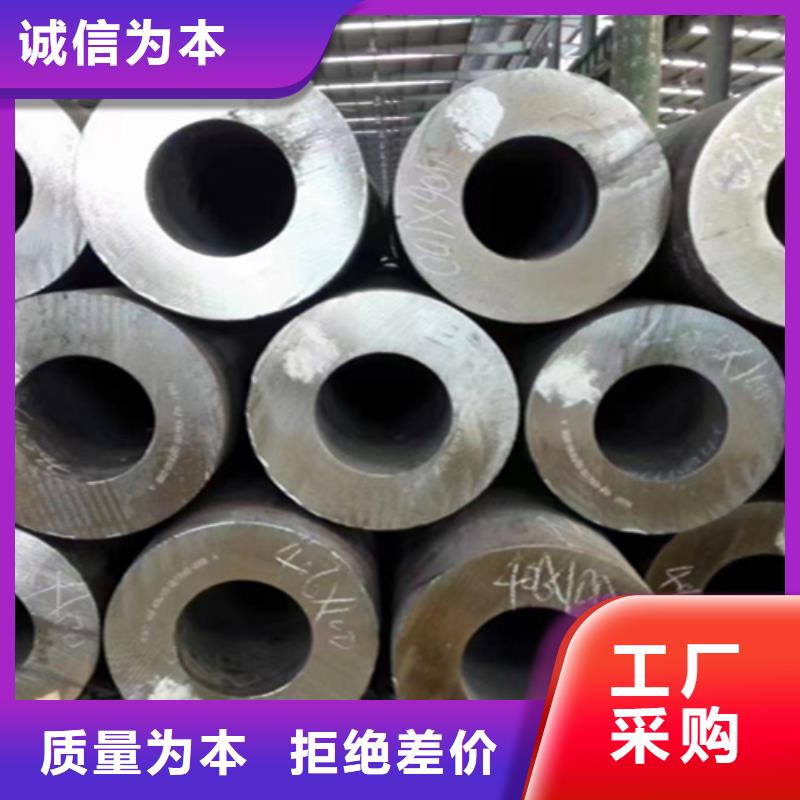 5310无缝管-15CrMoG合金钢管大品牌值得信赖