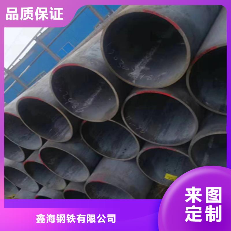 5310无缝管合金钢管专业生产N年