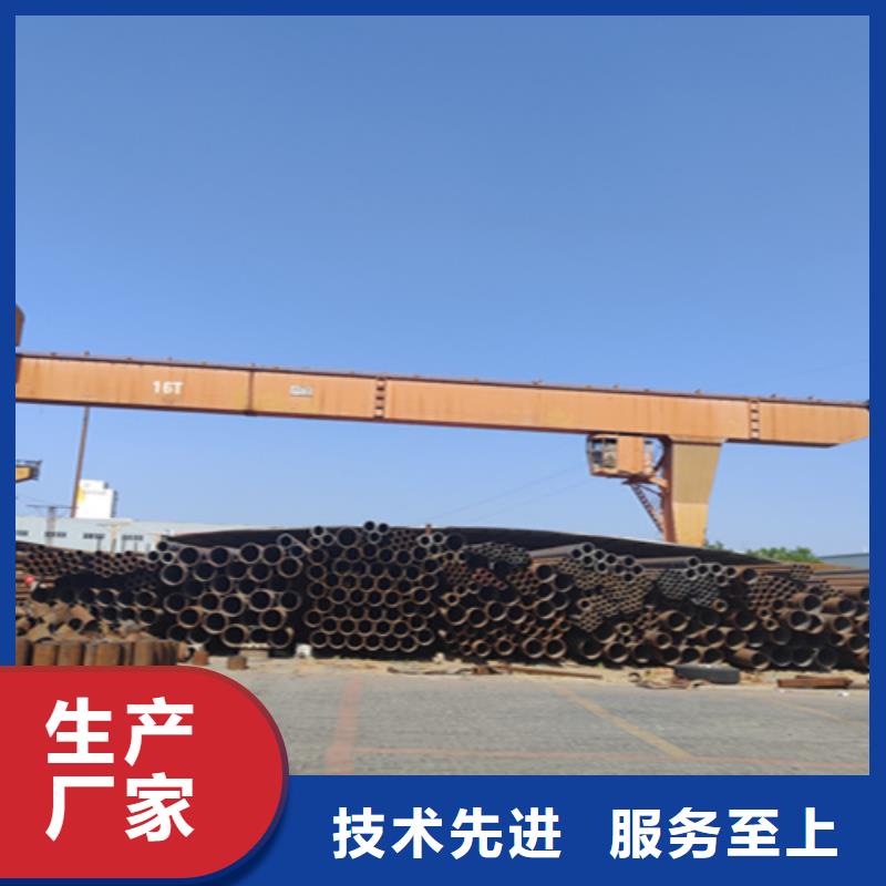 5310无缝管合金钢管专业生产N年