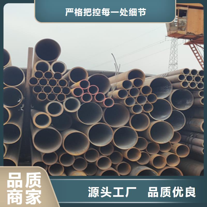 多种优势放心选择[鑫海]专业销售5310高压无缝钢管-大型厂家