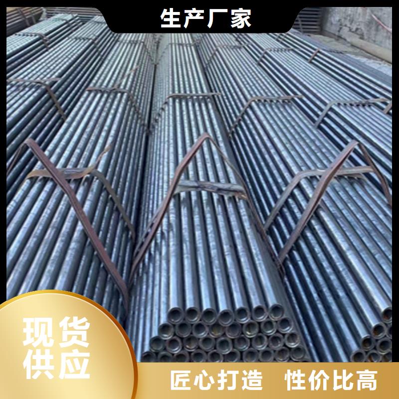 供应5310无缝管认准鑫海钢铁有限公司