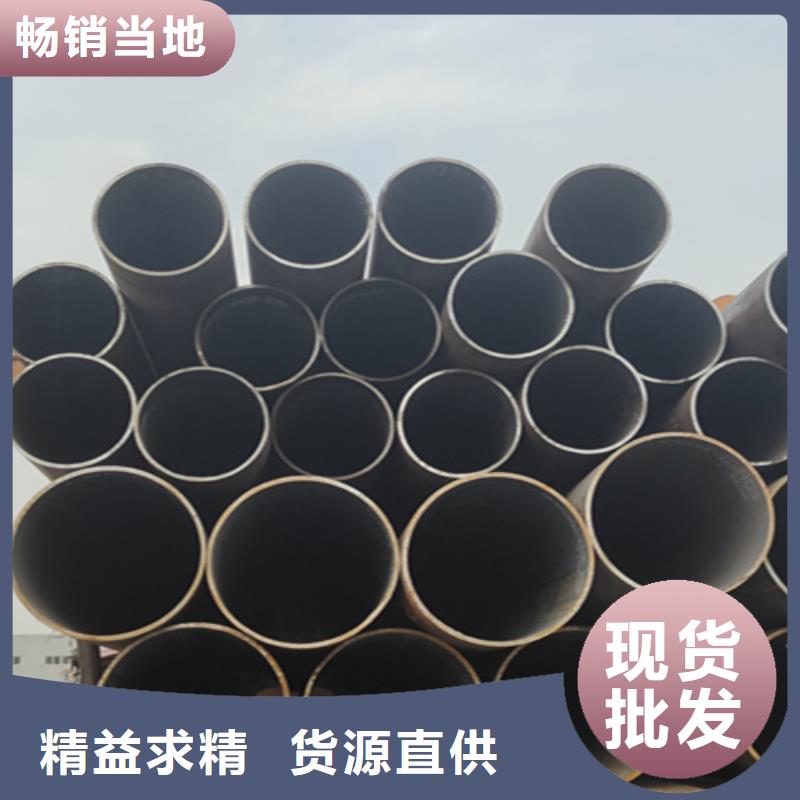 多种优势放心选择[鑫海]专业销售5310高压无缝钢管-大型厂家