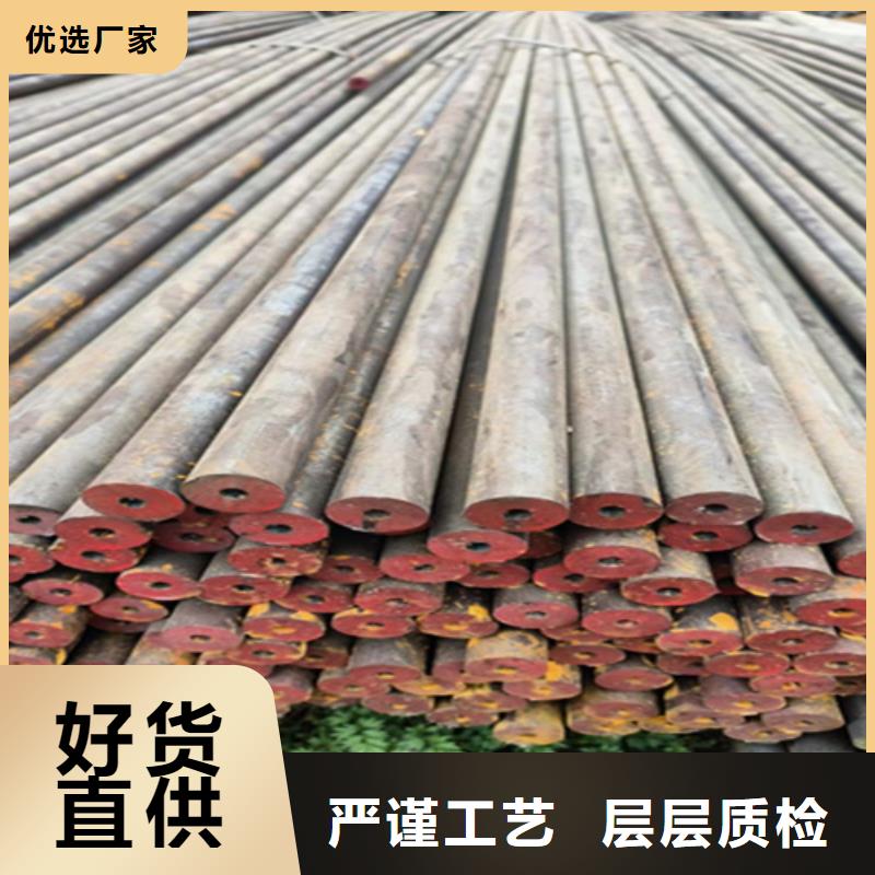 【12Cr1MoVG合金钢管】-12Cr1MoVG合金管打造好品质 鑫海钢铁(钦州市分公司)