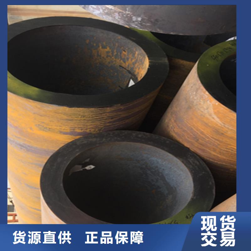 12Cr1MoVG合金钢管合金钢管品牌专营