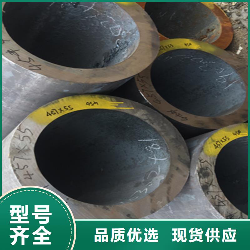 12Cr1MoVG合金钢管_2Cr1MoVG合金管厂家直营