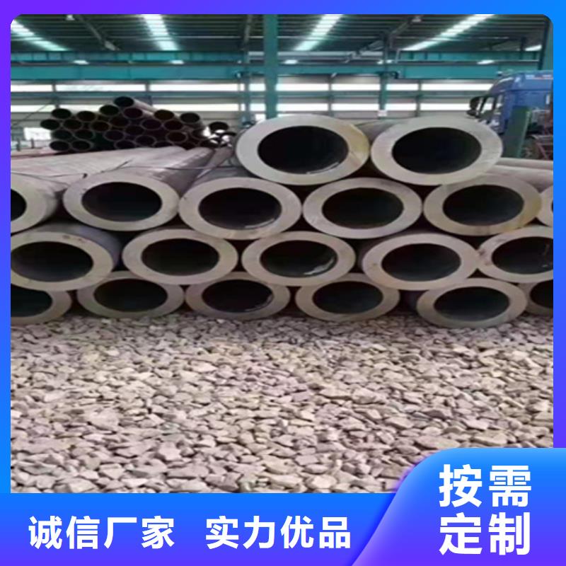 【12Cr1MoVG合金钢管】,合金管厂家物流配送