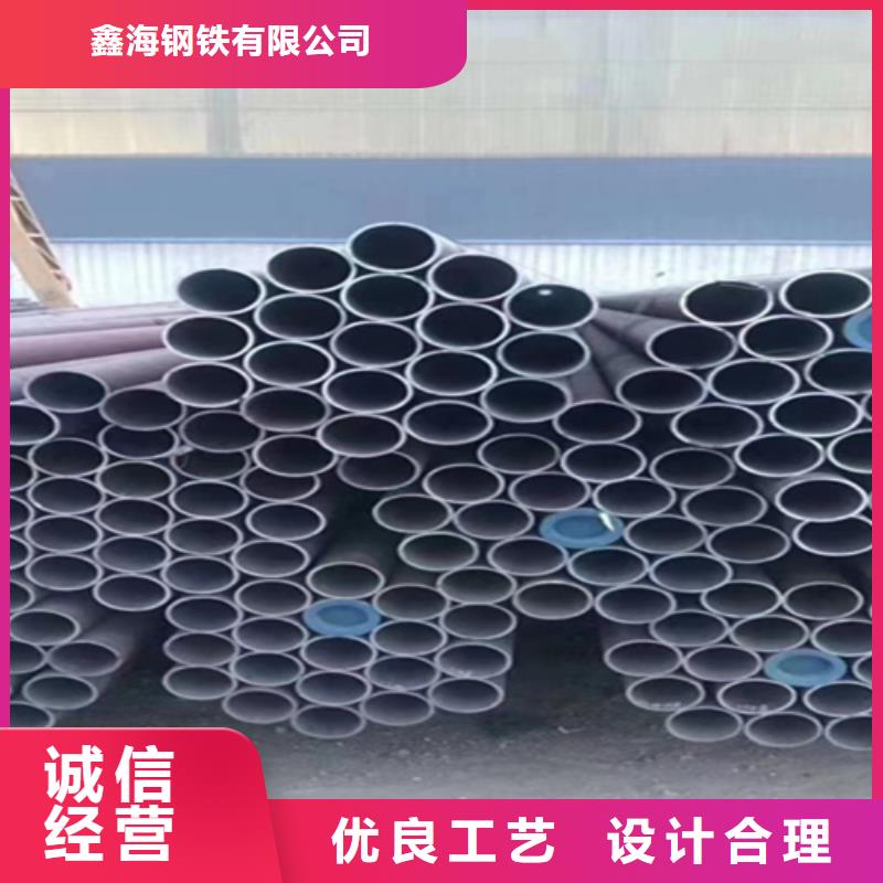 12Cr1MoVG合金钢管合金钢管品牌专营