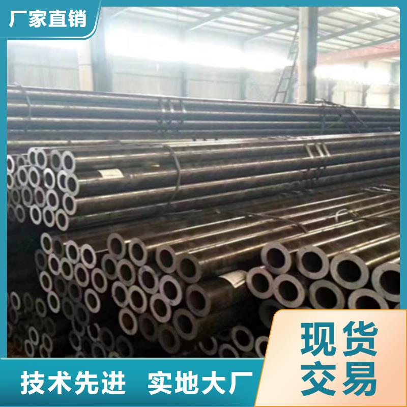 12Cr1MoVG合金钢管T91合金管根据要求定制