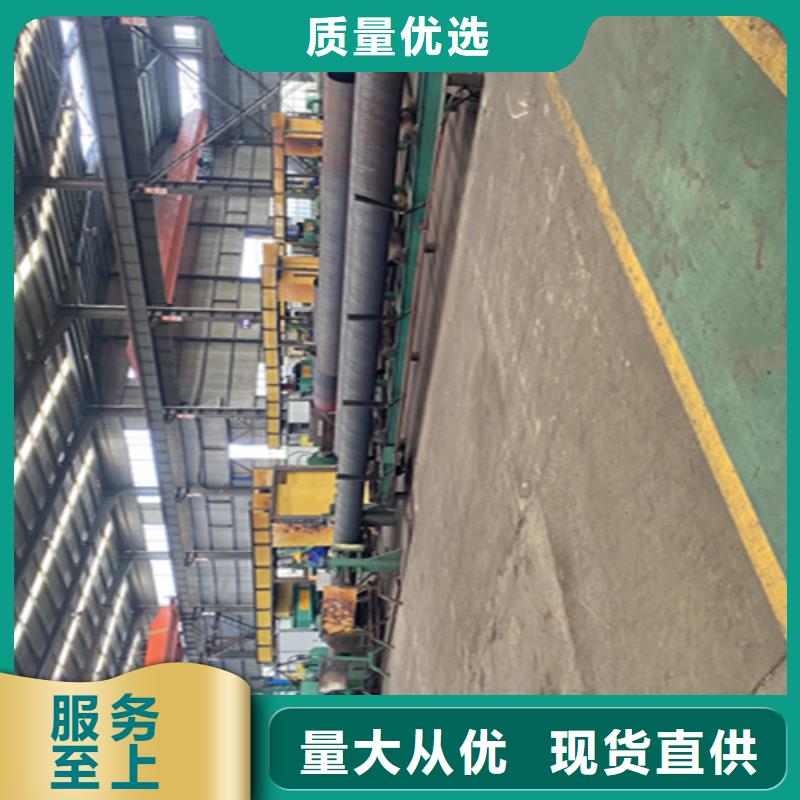 【12Cr1MoVG合金钢管】T91合金管实力才是硬道理-服务区域包括达孜|当雄|昌都|阿里|日喀则|林芝|山南等-产品视频