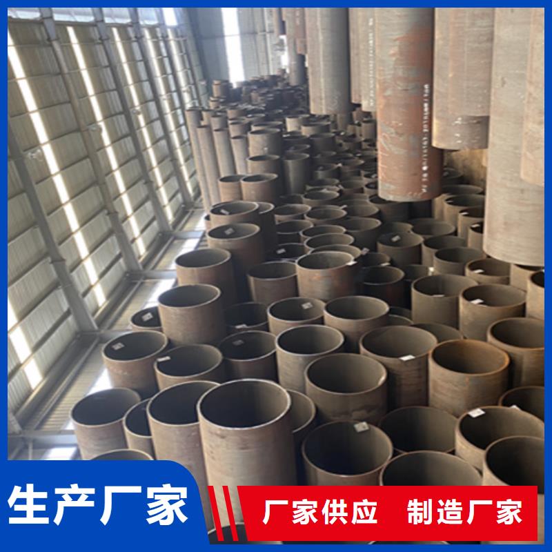【12Cr1MoVG合金钢管,12Cr1MoVG合金管厂家质量过硬】