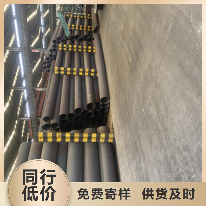 12Cr1MoVG合金钢管_合金钢管厂家经验丰富