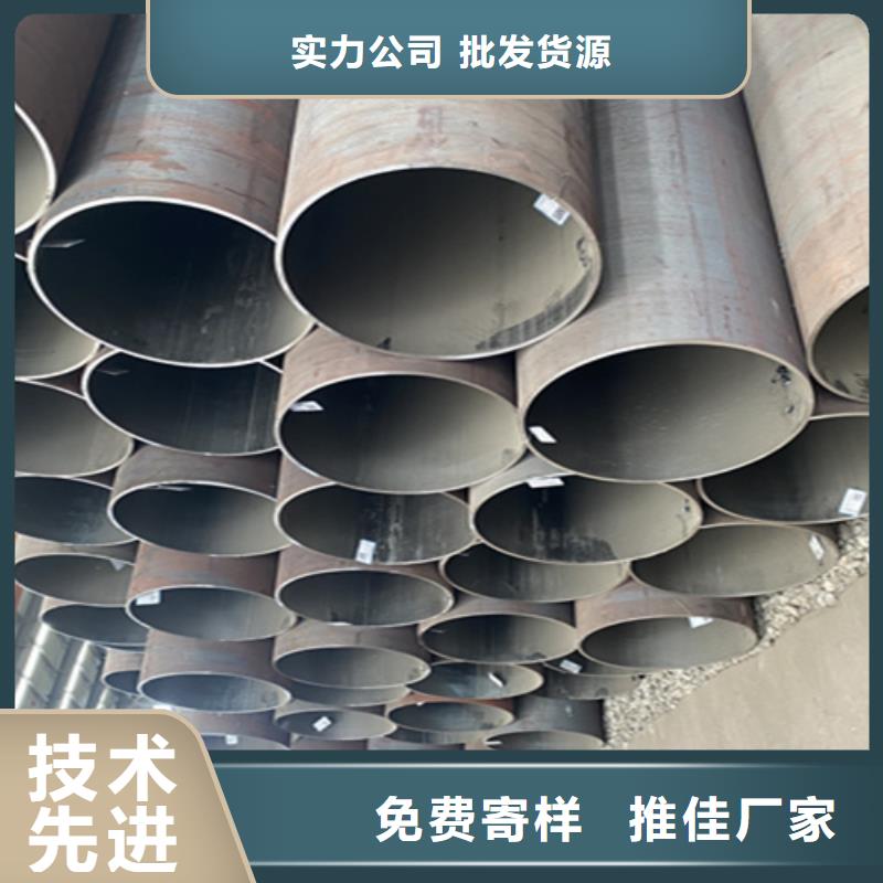 12Cr1MoVG合金钢管T91合金管实力雄厚品质保障