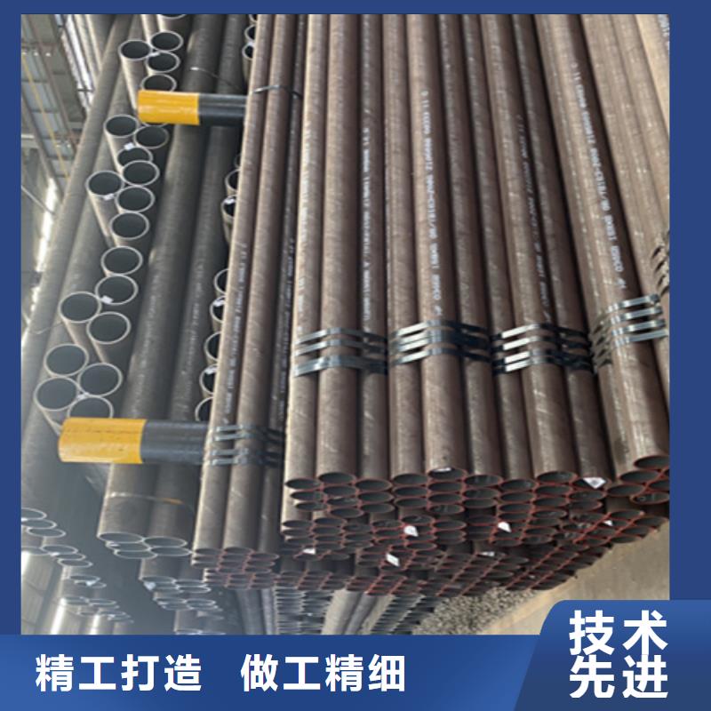 【12Cr1MoVG合金钢管】,合金管厂家物流配送