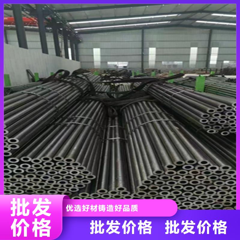 12Cr1MoVG合金钢管T91合金管根据要求定制