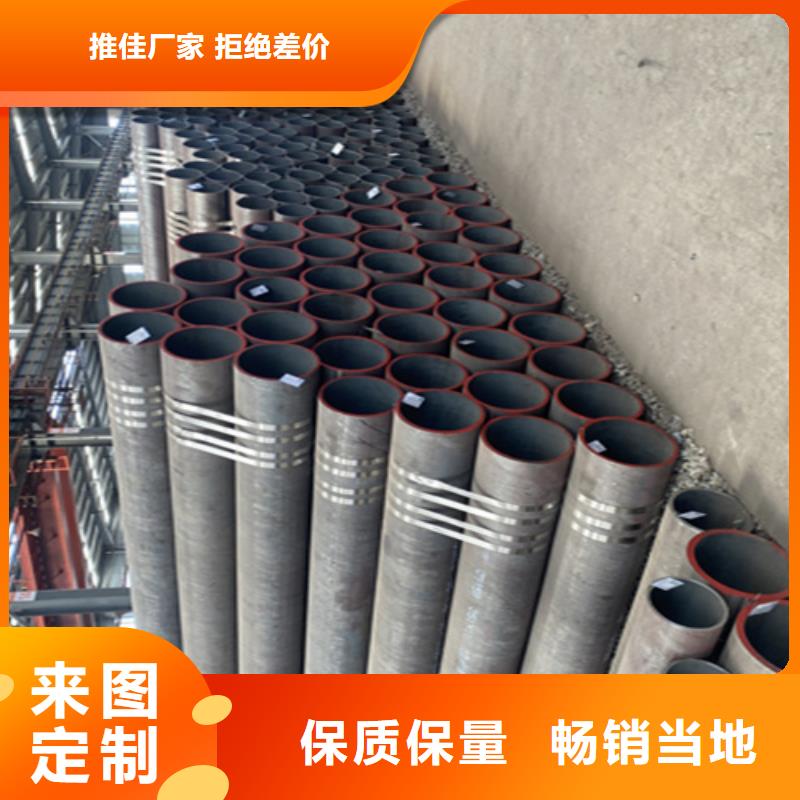 12Cr1MoVG合金钢管T91合金管多家仓库发货