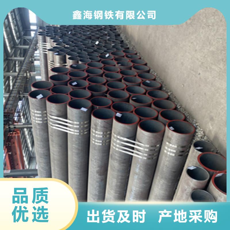 12Cr1MoVG合金钢管T91合金管根据要求定制
